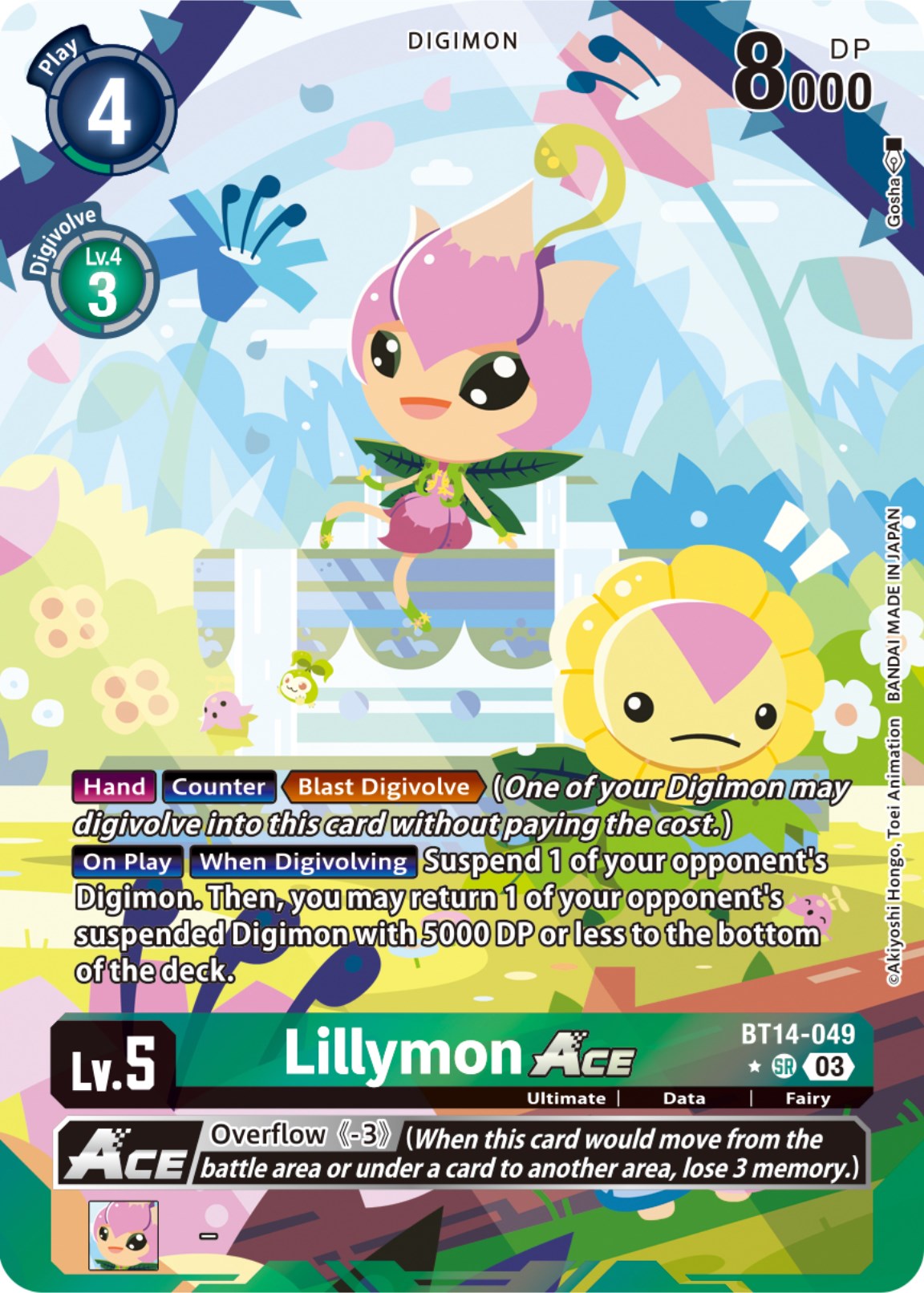 Image of Lillymon Ace [BT14-049] (English Exclusive Alternate Art) [Blast Ace]