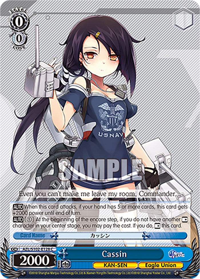 Image of Cassin (AZL/S102-E128 C) [Azur Lane]