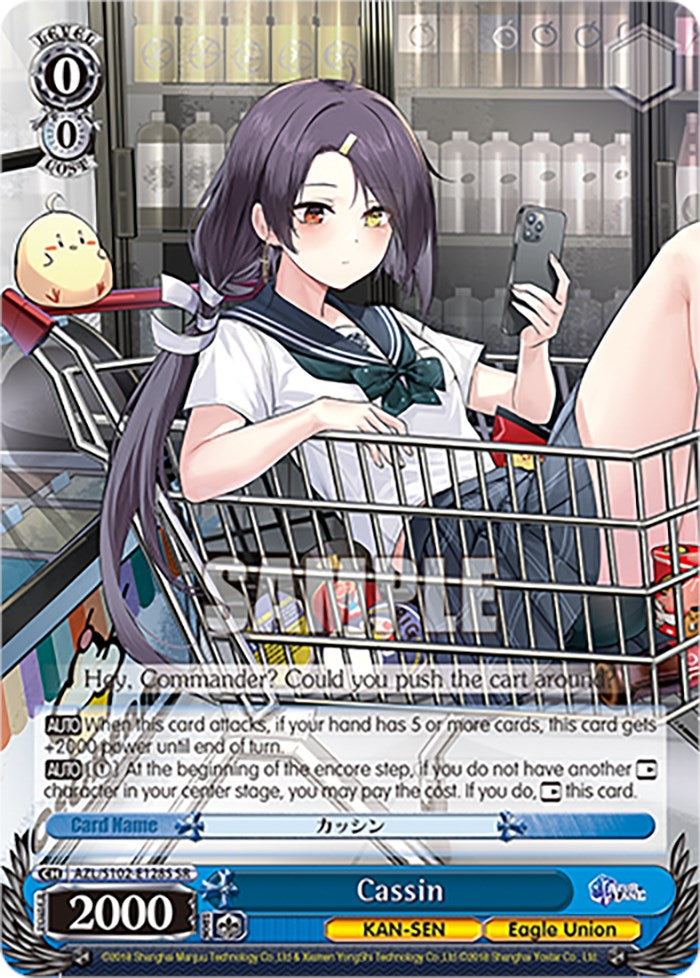 Image of Cassin (AZL/S102-E128S SR) [Azur Lane]