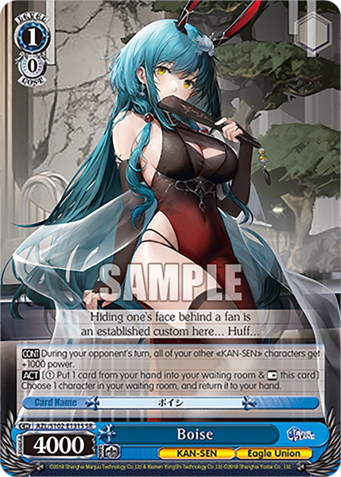 Image of Boise (AZL/S102-E131S SR) [Azur Lane]