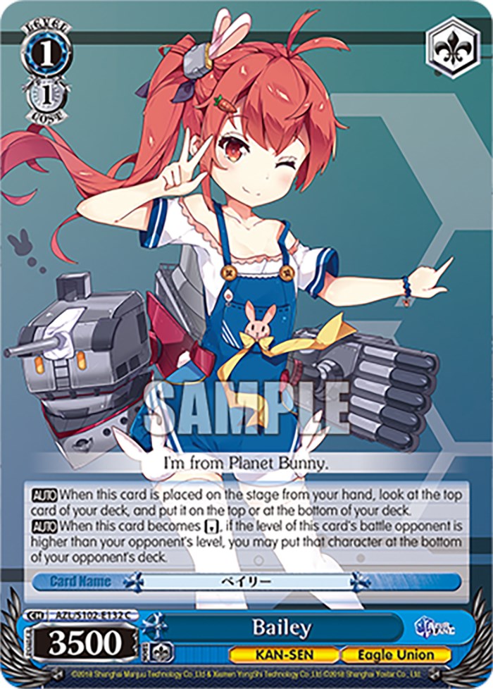 Image of Bailey (AZL/S102-E132 C) [Azur Lane]