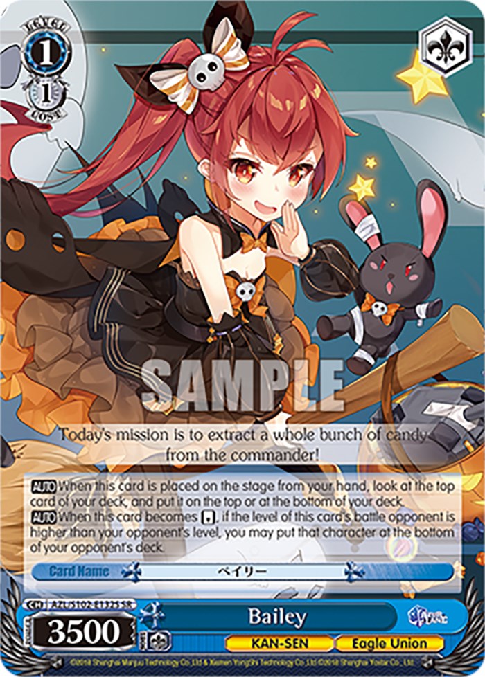 Image of Bailey (AZL/S102-E132S SR) [Azur Lane]