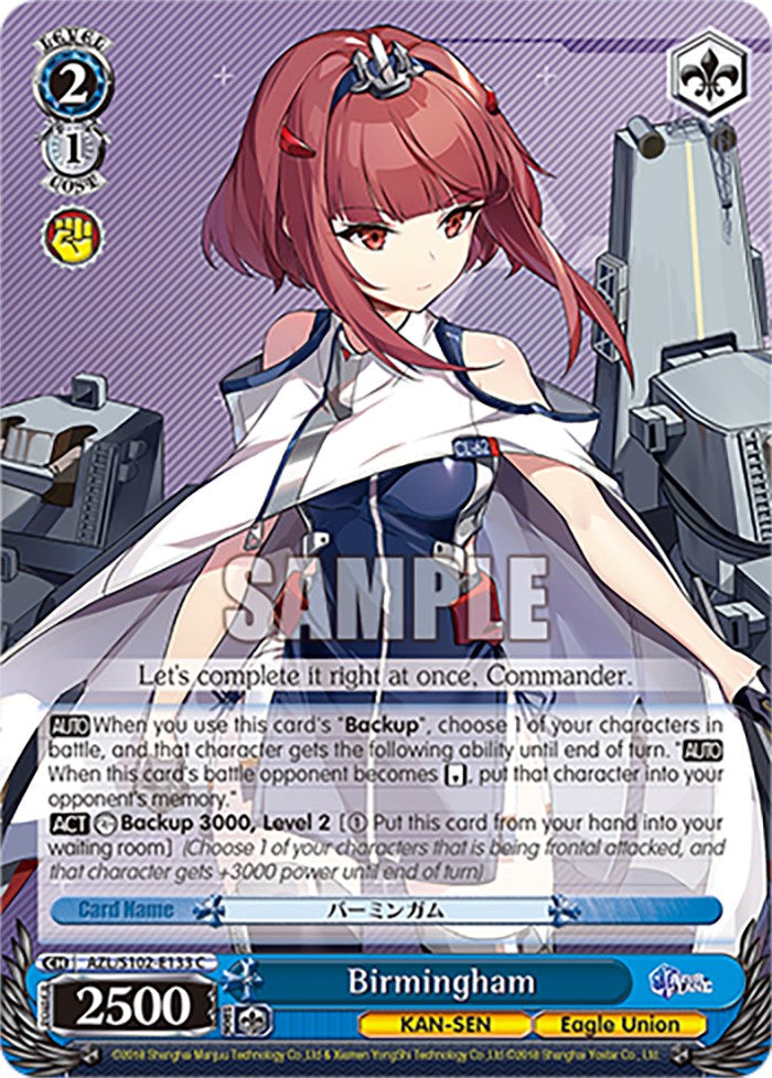 Image of Birmingham (AZL/S102-E133 C) [Azur Lane]