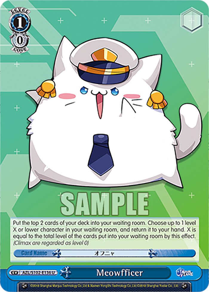 Image of Meowfficer (AZL/S102-E136 U) [Azur Lane]