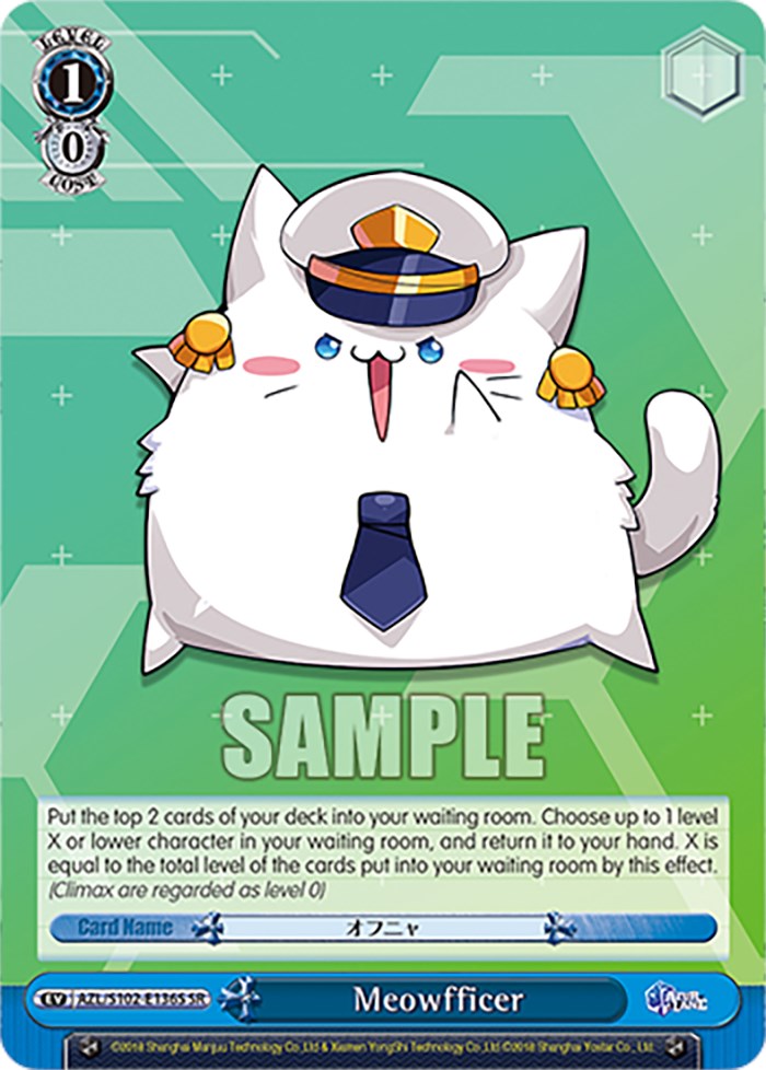 Image of Meowfficer (AZL/S102-E136S SR) [Azur Lane]