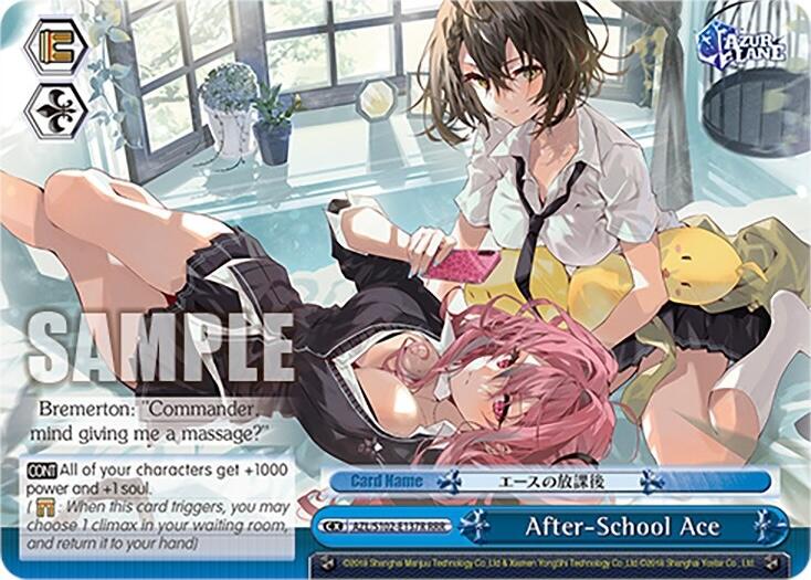 Image of After-School Ace (AZL/S102-E137R RRR) [Azur Lane]