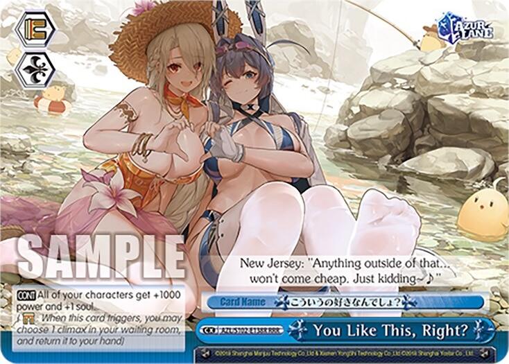 Image of You Like This, Right? (AZL/S102-E138R RRR) [Azur Lane]
