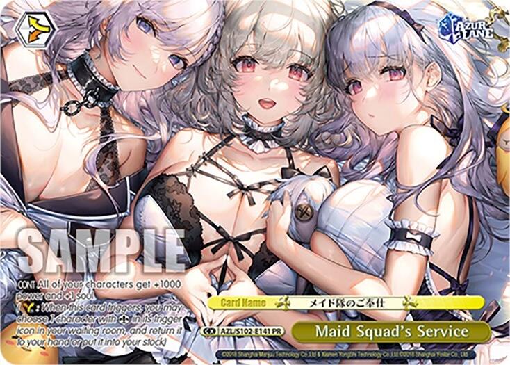 Image of Maid Squad's Service (AZL/S102-E141 PR) [Azur Lane]