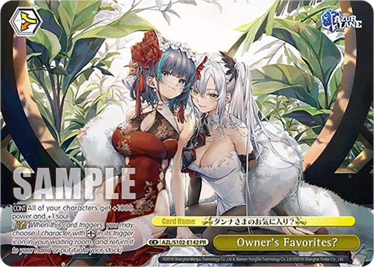 Image of Owner's Favorites? (AZL/S102-E142 PR) [Azur Lane]