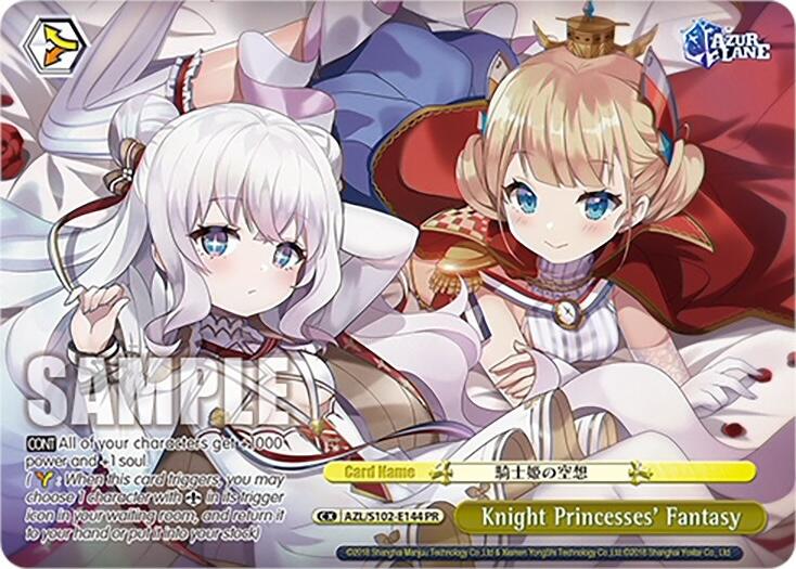 Image of Knight Princesses' Fantasy (AZL/S102-E144 PR) [Azur Lane]