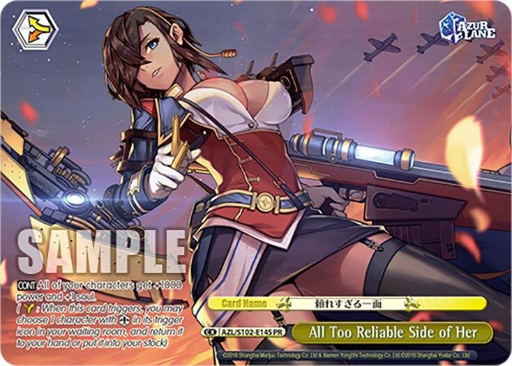 Image of All Too Reliable Side of Her (AZL/S102-E145 PR) [Azur Lane]