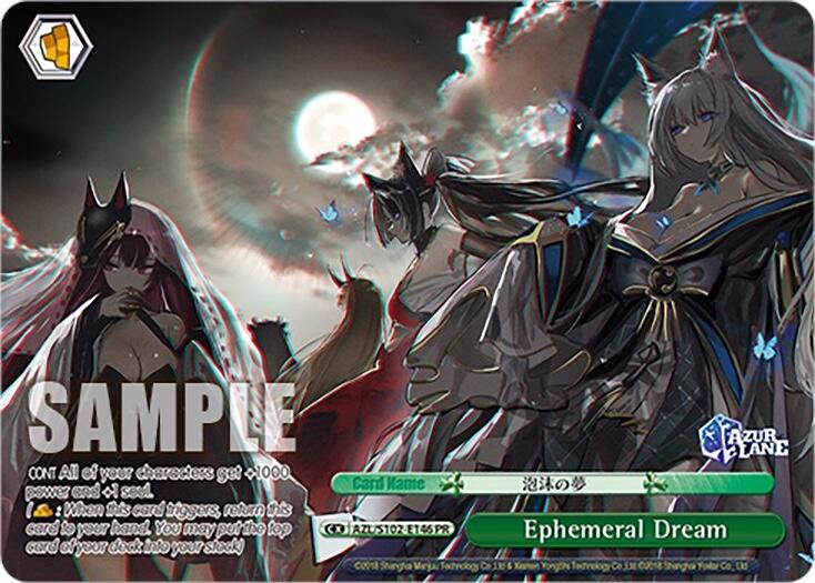 Image of Ephemeral Dream (AZL/S102-E146 PR) [Azur Lane]