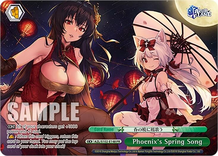 Image of Phoenix's Spring Song (AZL/S102-E148 PR) [Azur Lane]