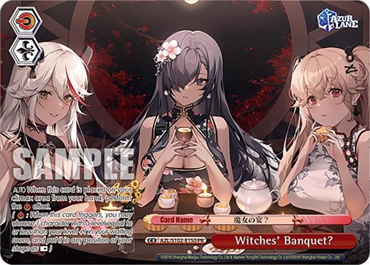Image of Witches' Banquet? (AZL/S102-E150 PR) [Azur Lane]