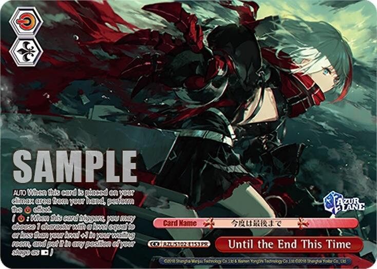 Image of Until the End This Time (AZL/S102-E153 PR) [Azur Lane]