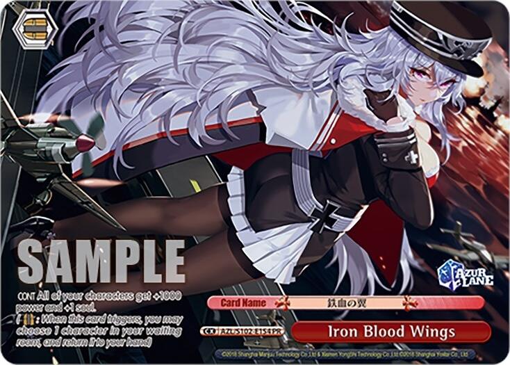 Image of Iron Blood Wings (AZL/S102-E154 PR) [Azur Lane]