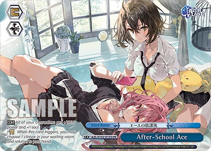 Image of After-School Ace (AZL/S102-E155 PR) [Azur Lane]