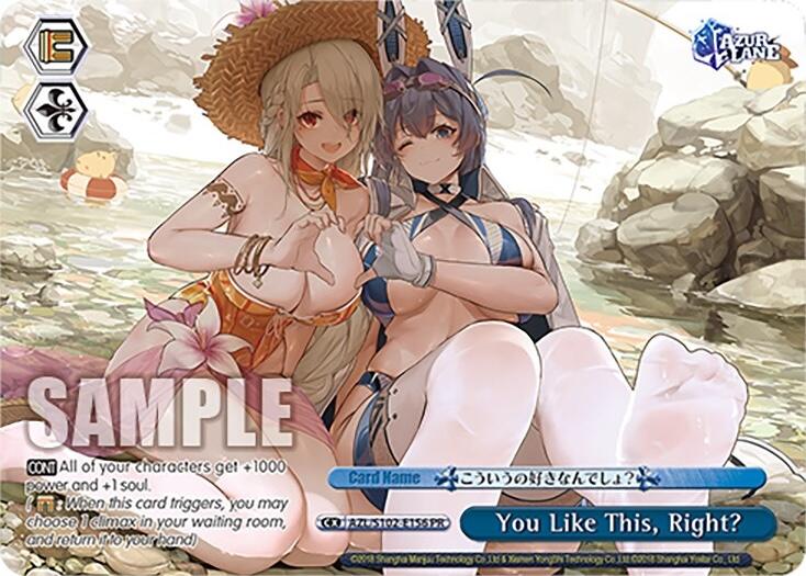 Image of You Like This, Right? (AZL/S102-E156 PR) [Azur Lane]