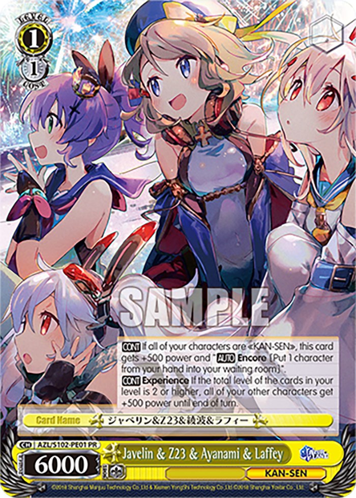 Image of Javelin & Z23 & Ayanami & Laffey (AZL/S102-PE01 PR) [Azur Lane]