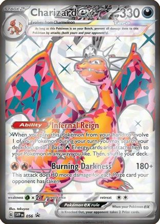 Image of Charizard ex (056) [Scarlet & Violet: Black Star Promos]