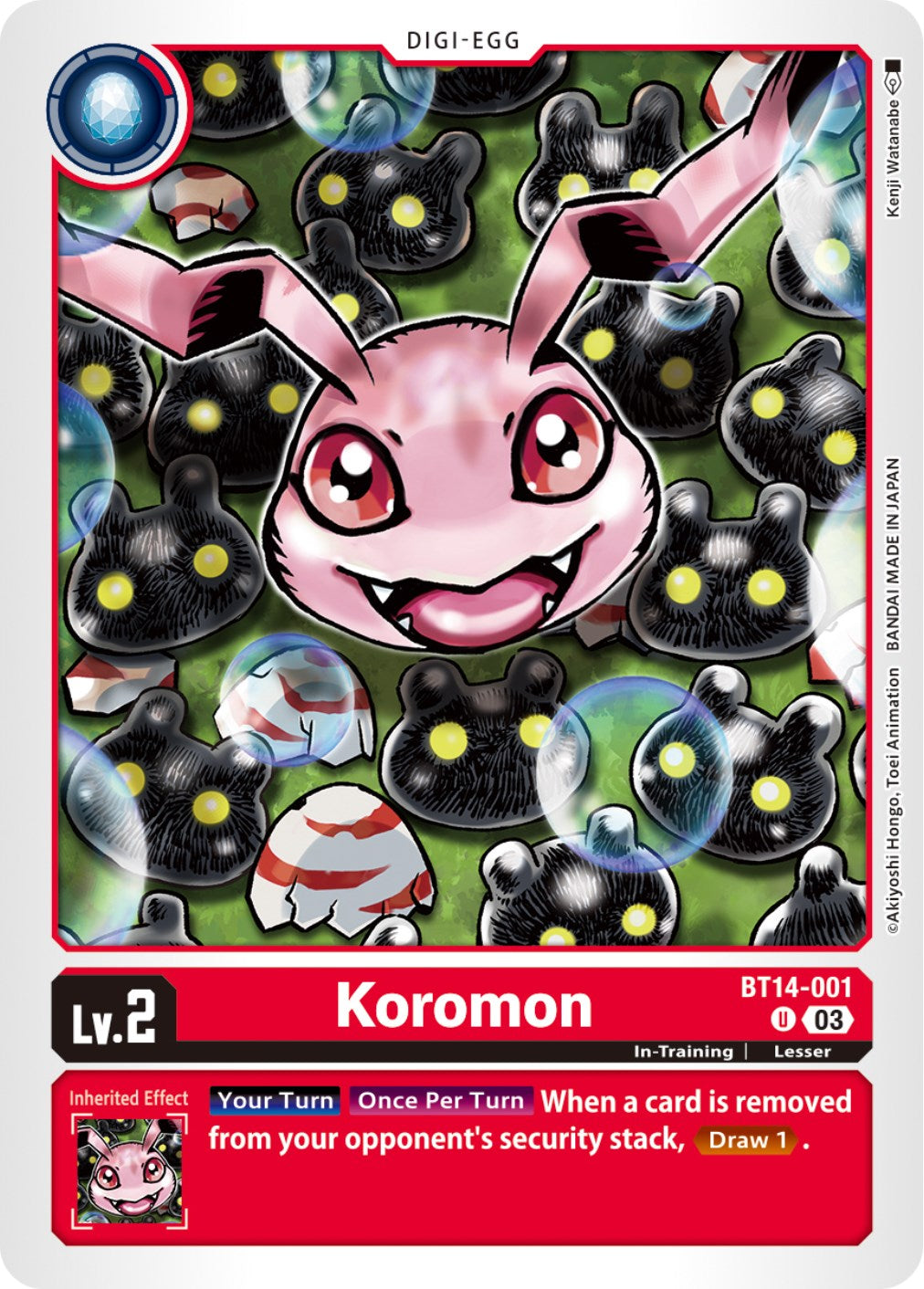 Image of Koromon [BT14-001] [Blast Ace]