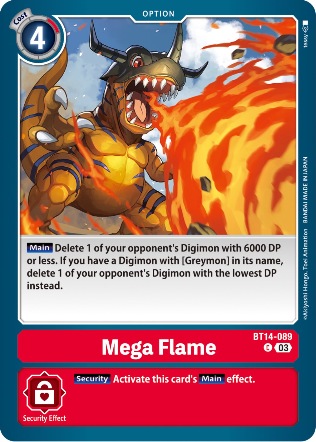 Image of Mega Flame [BT14-089] [Blast Ace]