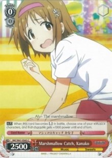 Image of Marshmallow Catch, Kanako (IMC/W41-E063 C) [The iDOLM@STER Cinderella Girls]