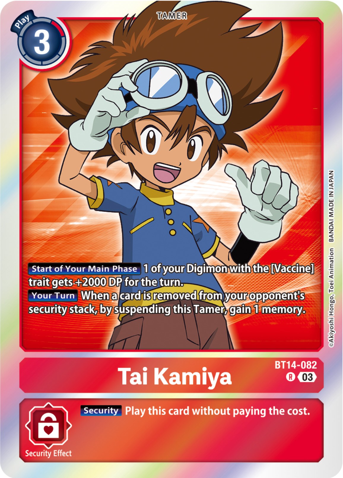 Image of Tai Kamiya [BT14-082] [Blast Ace]