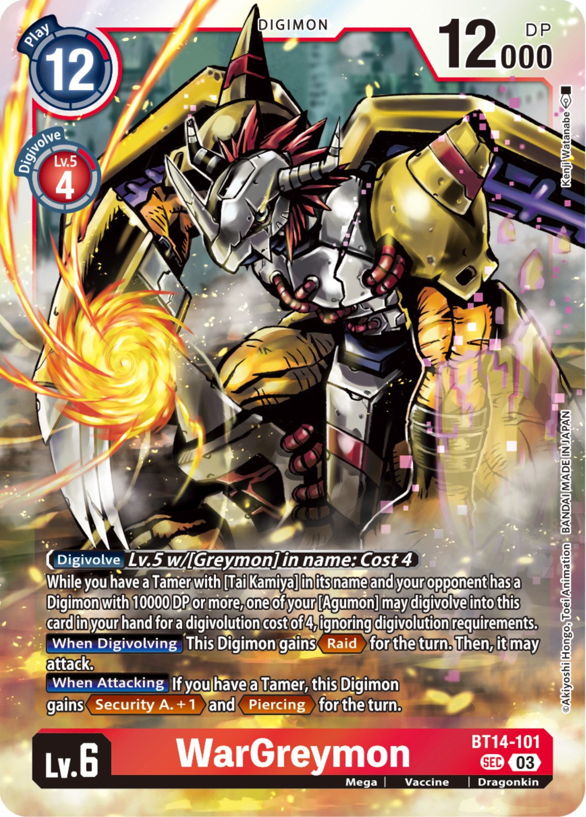Image of WarGreymon [BT14-101] [Blast Ace]