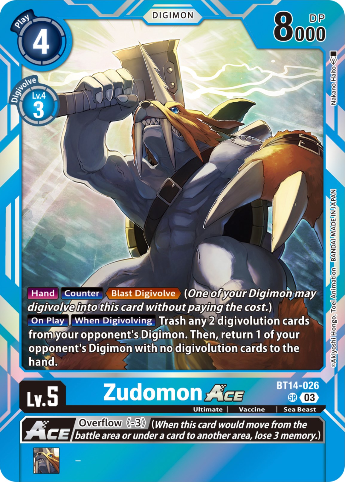 Image of Zudomon Ace [BT14-026] [Blast Ace]