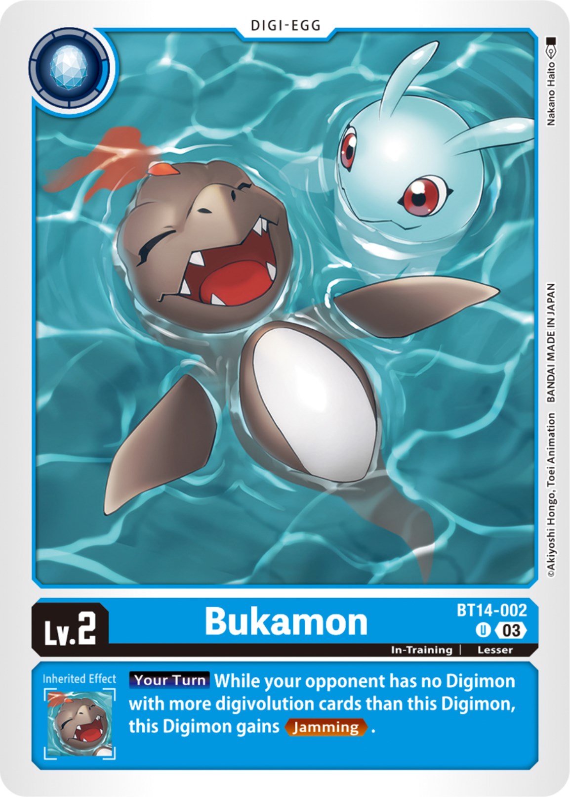 Image of Bukamon [BT14-002] [Blast Ace]