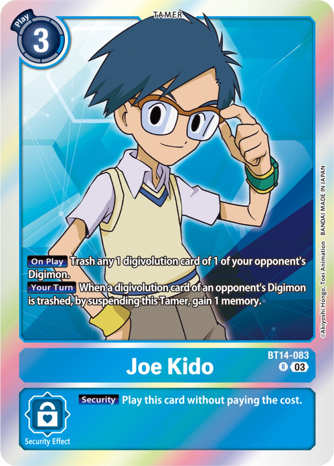 Image of Joe kido [BT14-083] [Blast Ace]