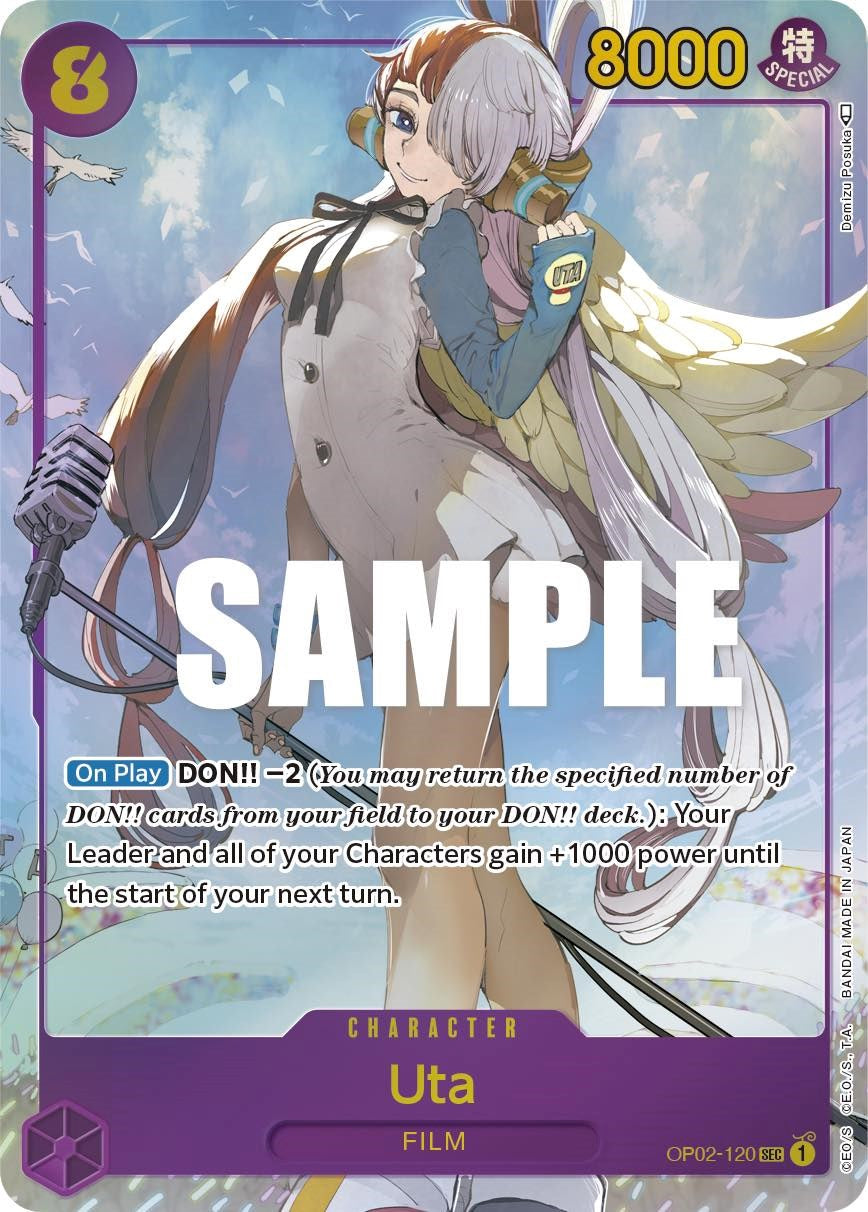 Image of Uta (Alternate Art) [Paramount War]