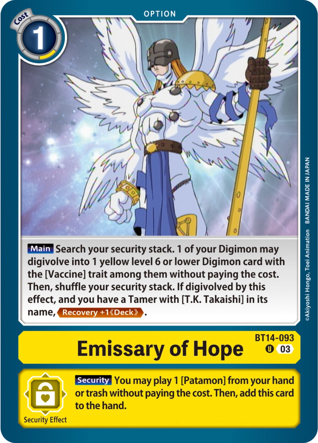 Image of Emissary of Hope [BT14-093] [Blast Ace]