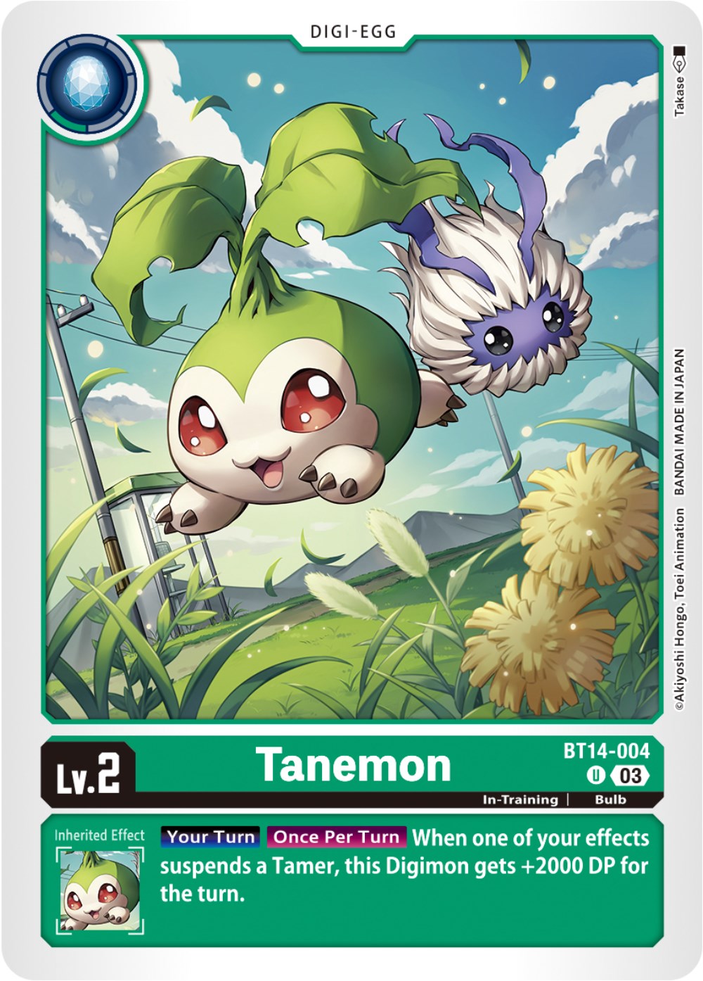 Image of Tanemon [BT14-004] [Blast Ace]