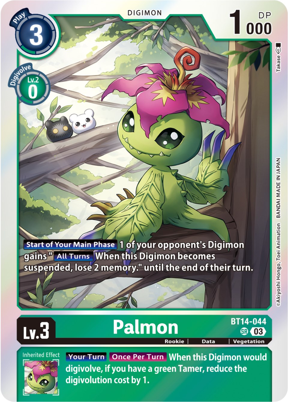 Image of Palmon [BT14-044] [Blast Ace]