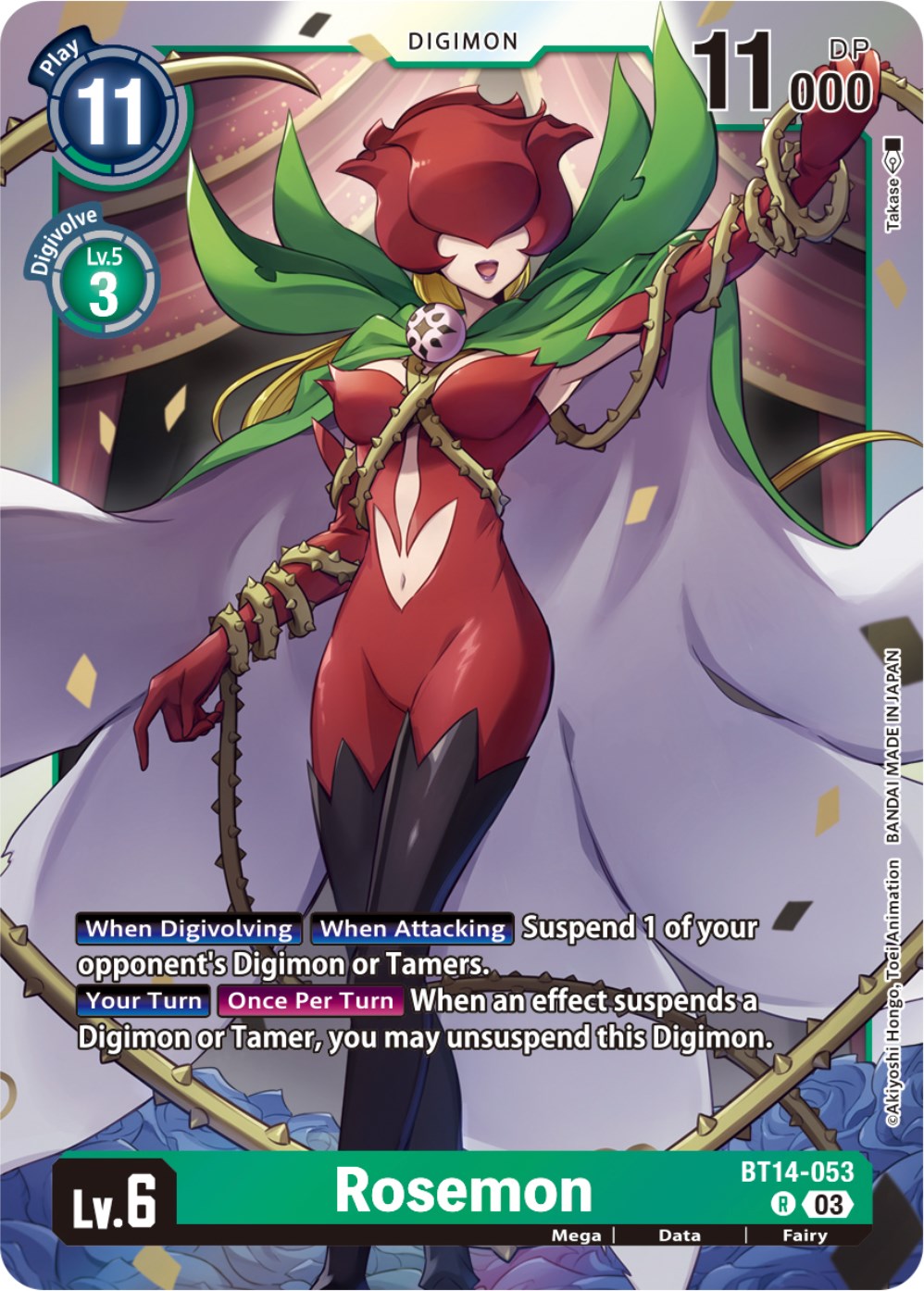 Image of Rosemon [BT14-053] [Blast Ace]