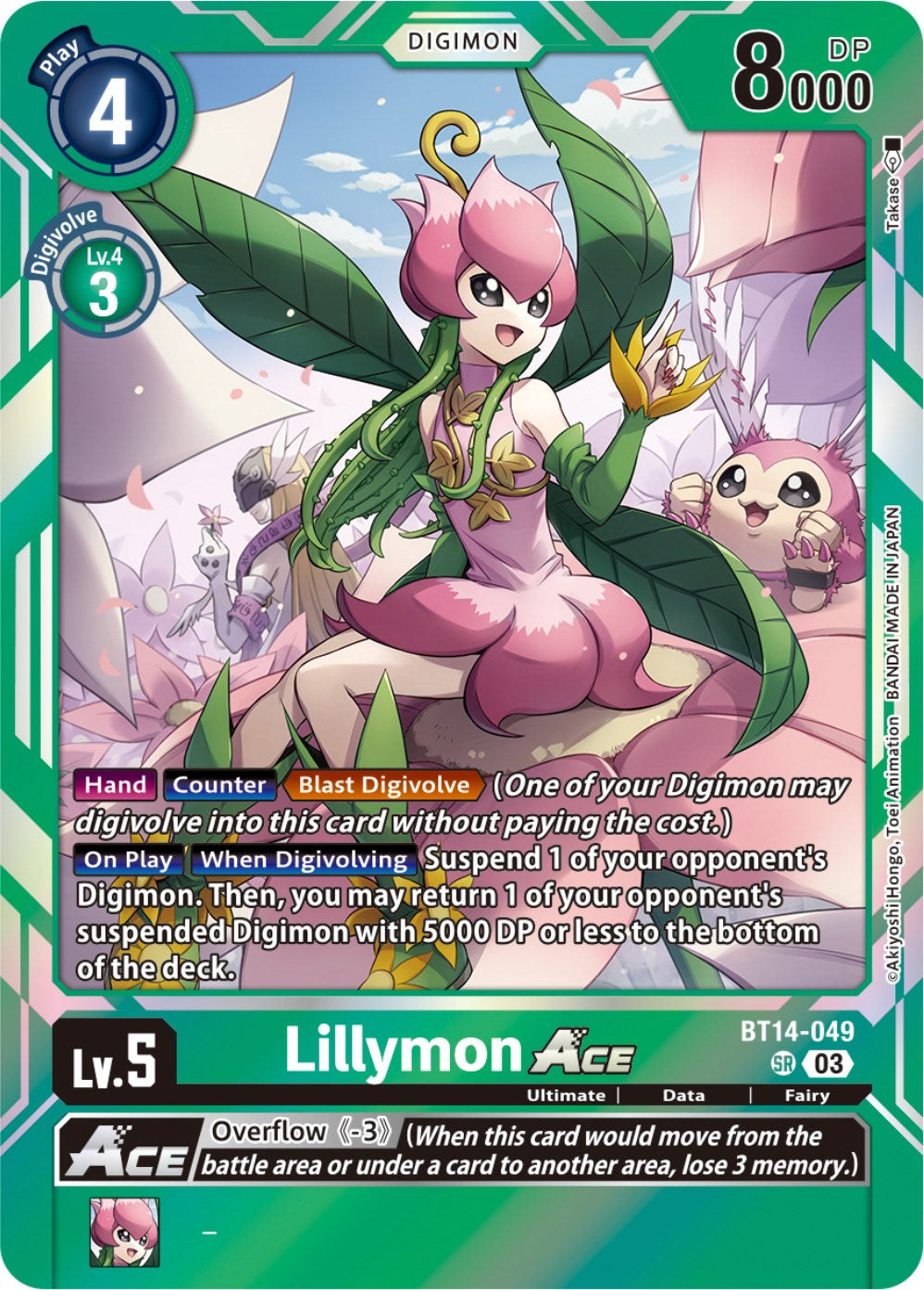 Image of Lillymon Ace [BT14-049] [Blast Ace]