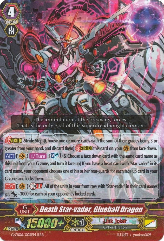 Image of Death Star-vader, Glueball Dragon (G-CB06/005EN) [Rondeau of Chaos and Salvation]