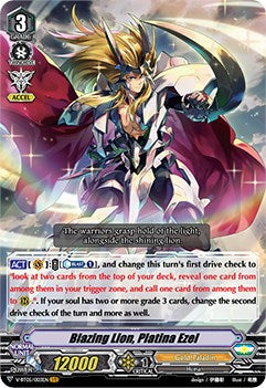 Image of Blazing Lion, Platina Ezel (V-BT05/003EN) [Aerial Steed Liberation]