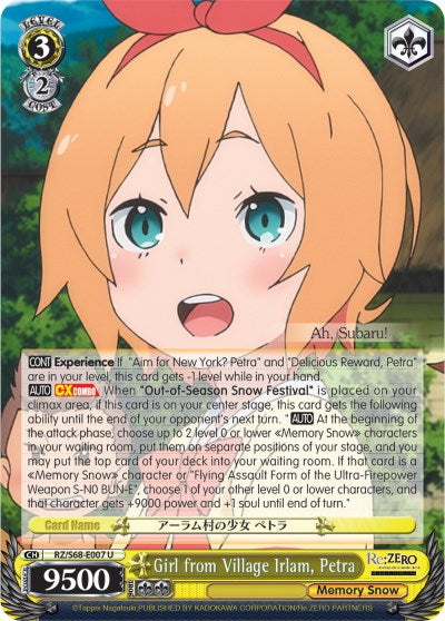 Image of Girl from Village Irlam, Petra (RZ/S68-E007 U) [Re:ZERO Memory Snow]