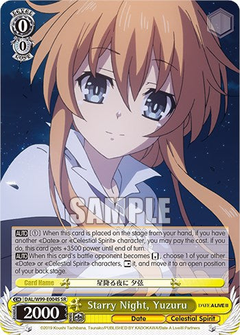 Image of Starry Night, Yuzuru [Date A Live Vol.2]