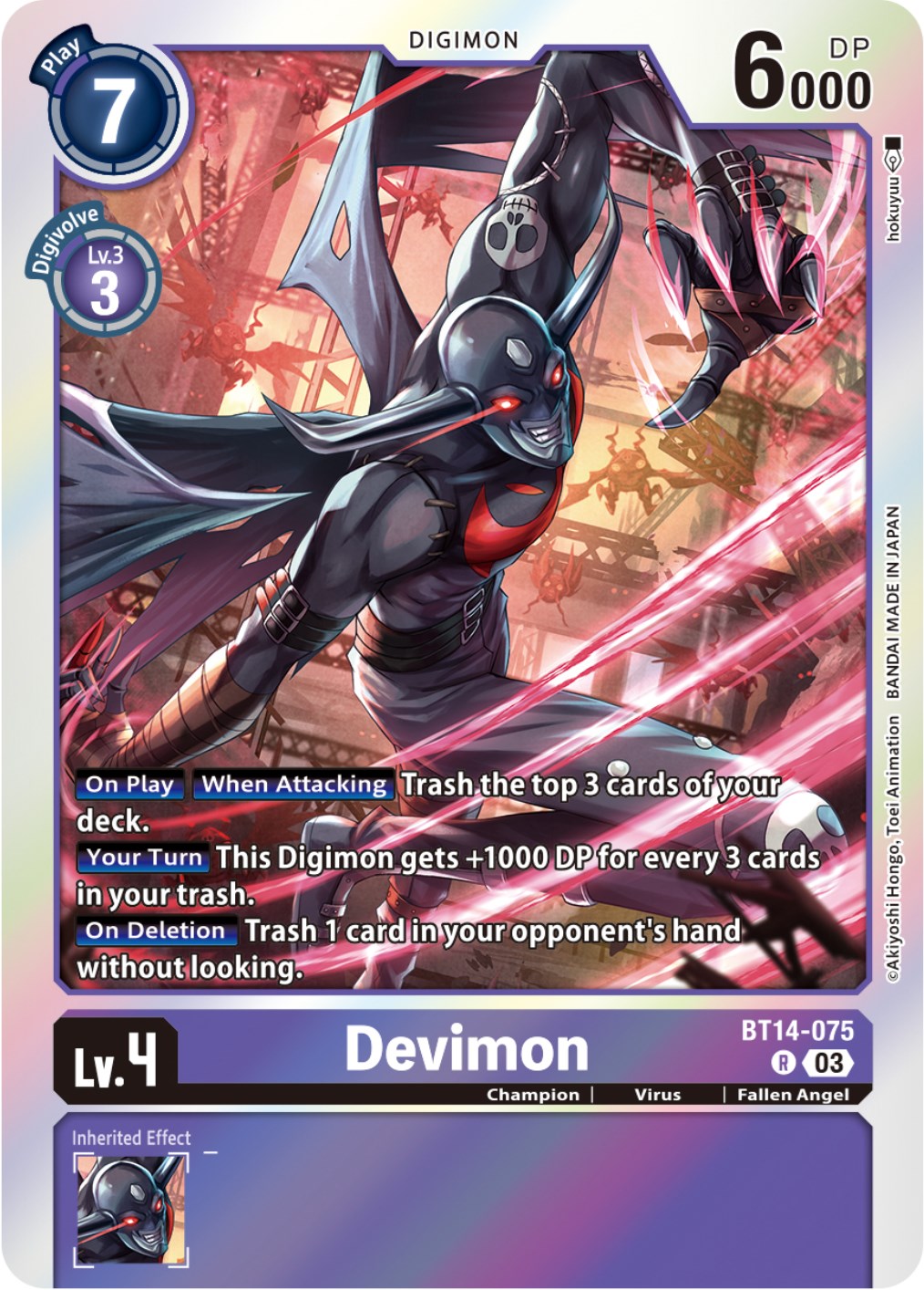Image of Devimon [BT14-075] [Blast Ace]