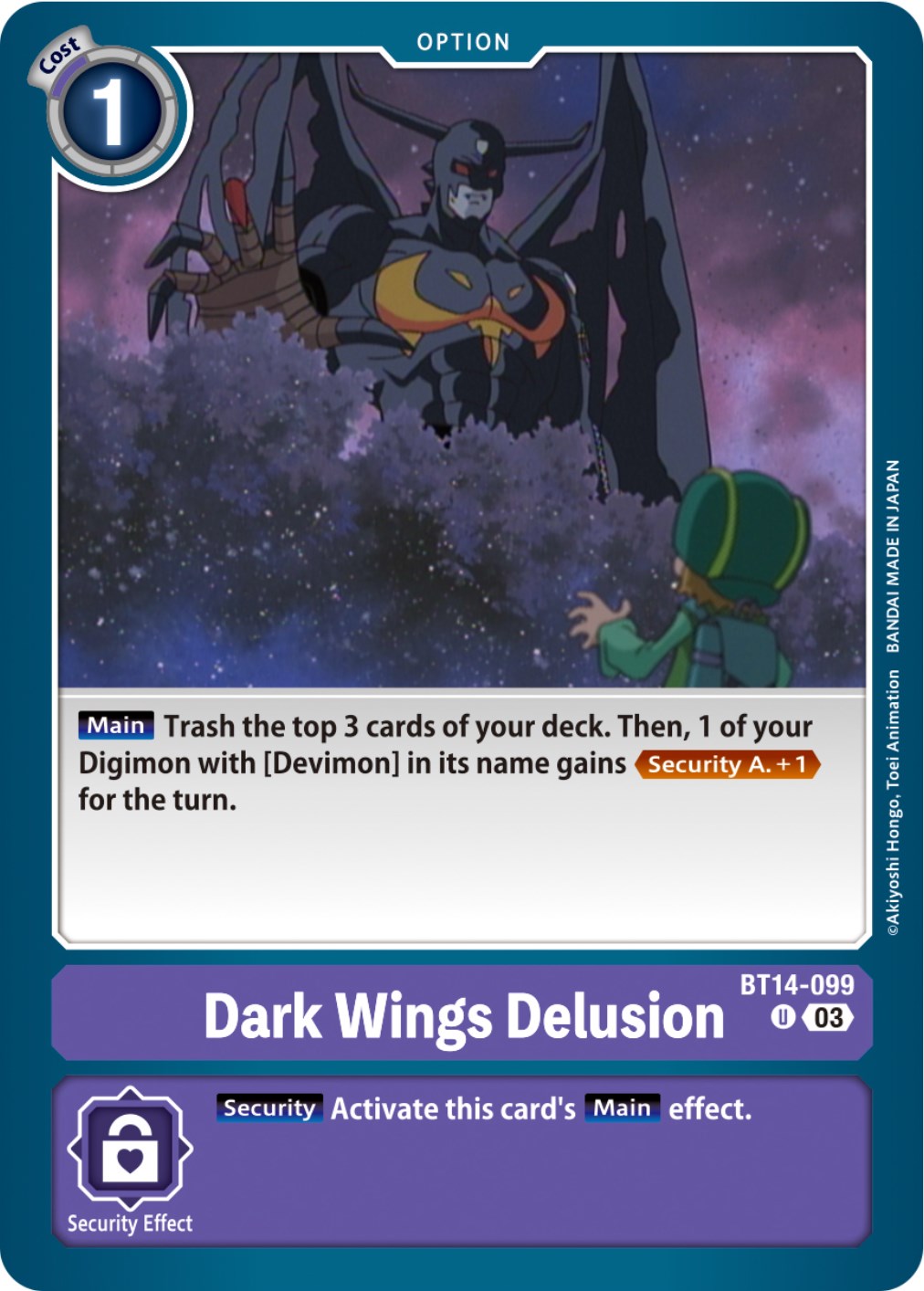 Image of Dark Wings Delusion [BT14-099] [Blast Ace]