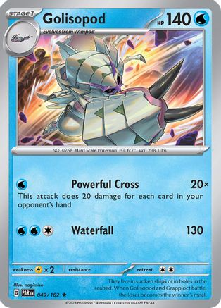 Image of Golisopod (049/182) [Scarlet & Violet: Paradox Rift]
