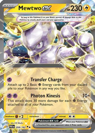 Image of Mewtwo ex (058/182) [Scarlet & Violet: Paradox Rift]