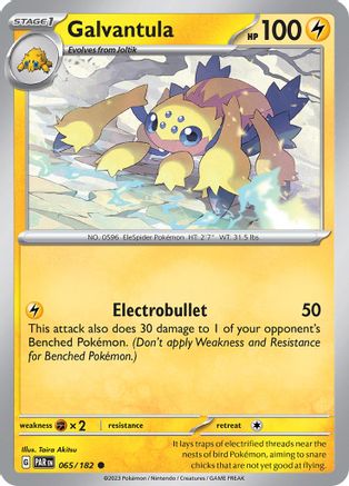 Image of Galvantula (065/182) [Scarlet & Violet: Paradox Rift]
