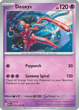 Image of Deoxys (074/182) [Scarlet & Violet: Paradox Rift]