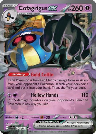 Image of Cofagrigus ex (076/182) [Scarlet & Violet: Paradox Rift]