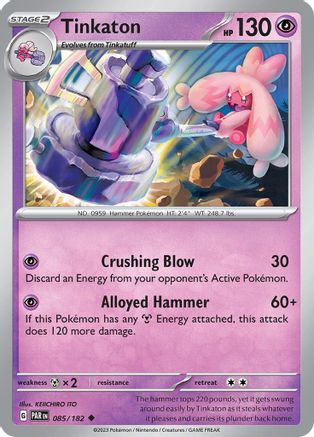 Image of Tinkaton (085/182) [Scarlet & Violet: Paradox Rift]